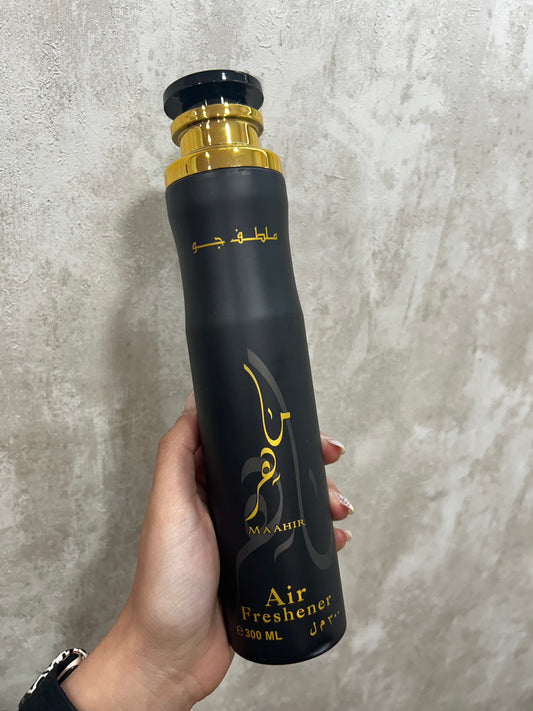 Maahir dorado