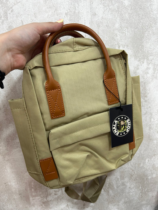 Mochila verde caqui